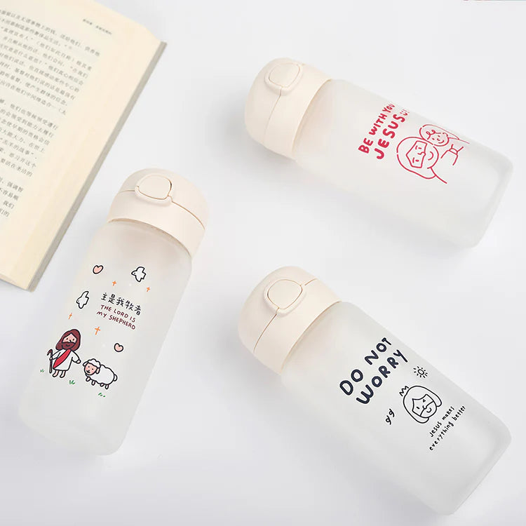 "THE LORD IS MY SHEPHERD" Frosted Glass Tumbler with Flip Lid & Straw