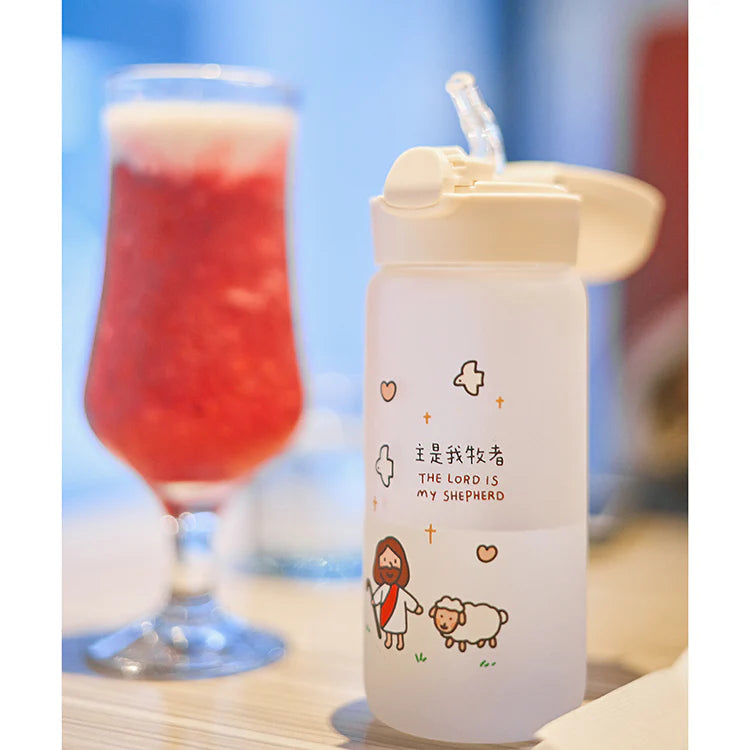 "THE LORD IS MY SHEPHERD" Frosted Glass Tumbler with Flip Lid & Straw