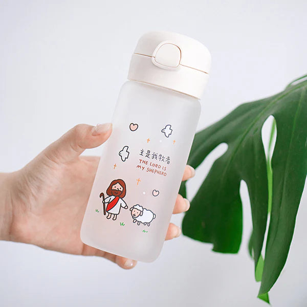 "THE LORD IS MY SHEPHERD" Frosted Glass Tumbler with Flip Lid & Straw