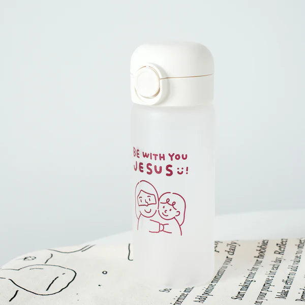 "THE LORD IS MY SHEPHERD" Frosted Glass Tumbler with Flip Lid & Straw