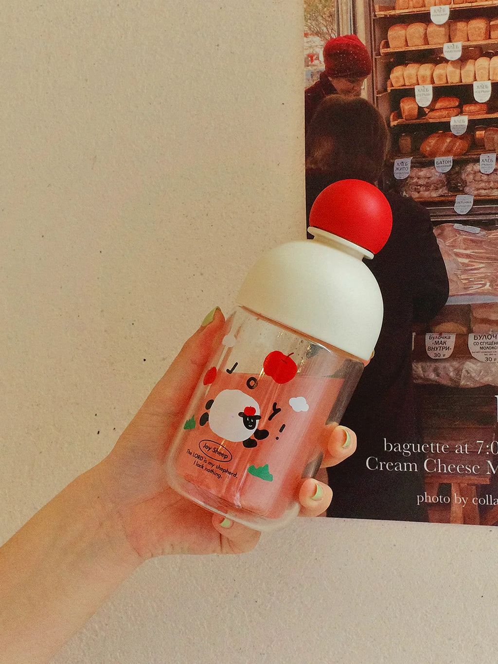 Original "Big Joy" Minimalist Illustrated Double-Wall Glass Tumbler Travel Mug